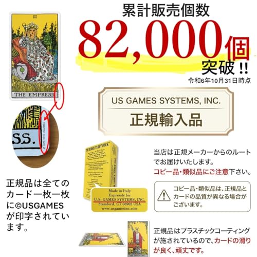 Amazon.co.jp: Gammi: 商品一覧